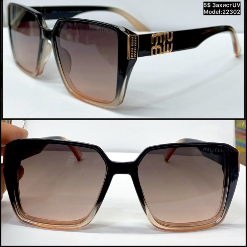 0026 Жіночі (22302) Захист UV400 